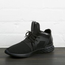 Кроссовки Снежинка (демо)